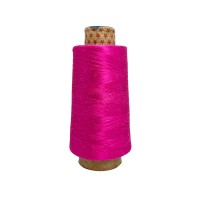 Włóczka jedwabna Reeled Silk 95 Fuchsia