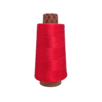 Włóczka jedwabna Reeled Silk 35 Classic Red