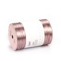 Włóczka Rafia Ispie P75 Vintage Pink